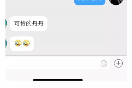 防城港讨债公司如何把握上门催款的时机